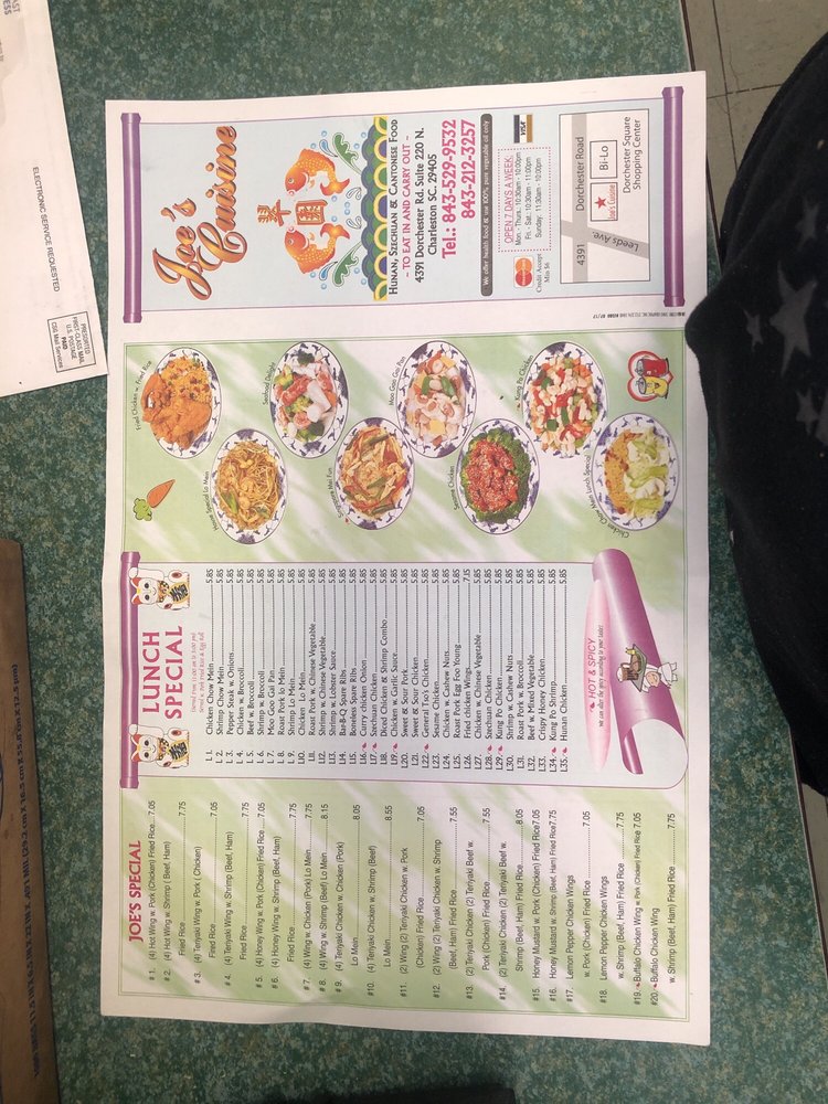 Joe’s Cuisine menu 3